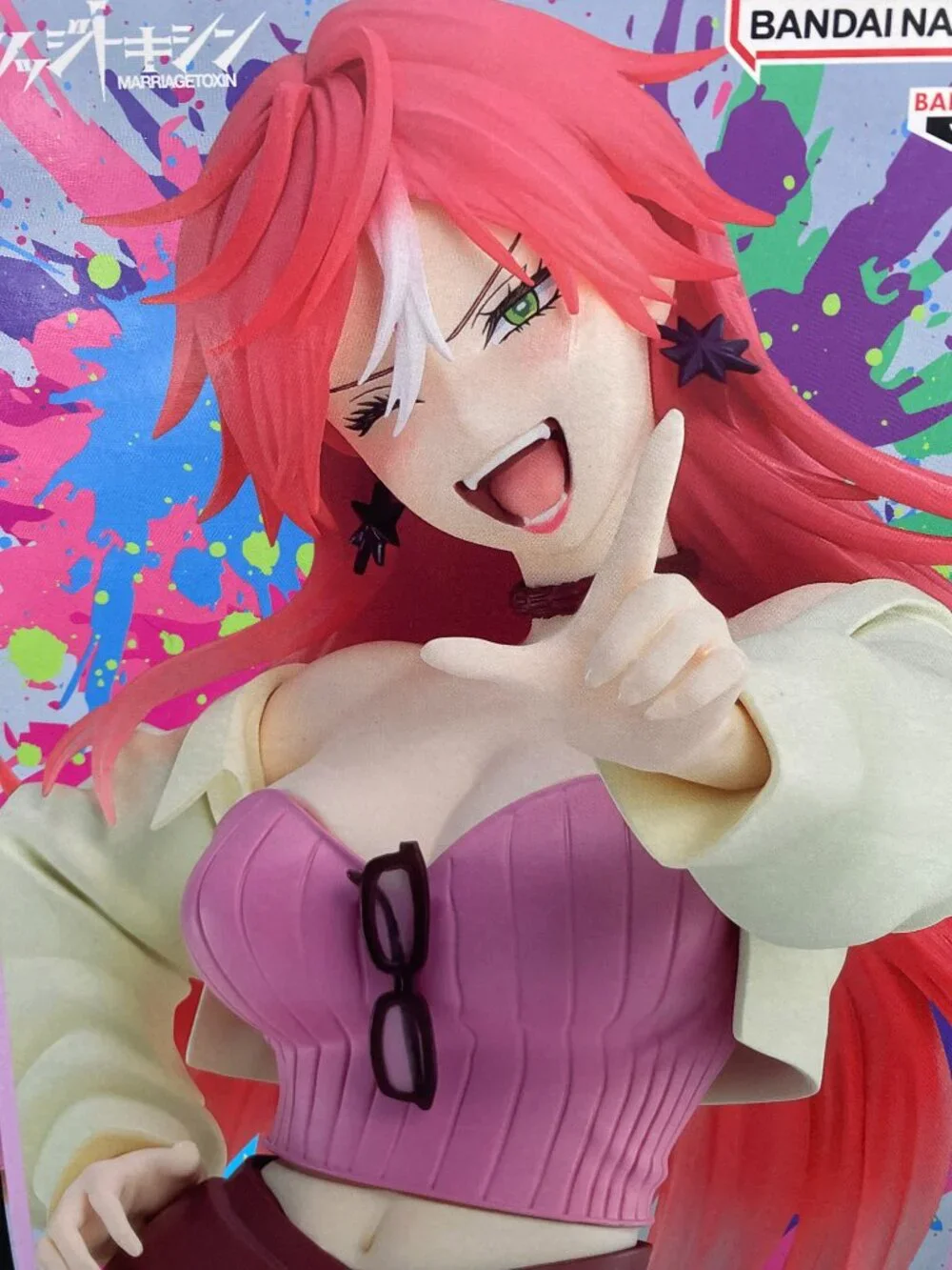 Glitter & Glamours Marriage Toxin Kimie Arashiyama Banpresto New Sealed